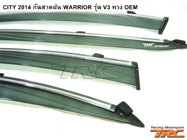 กันสาดฝน CITY 2014 WARRIOR รุ่น V3 ทรง OEM